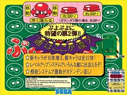 ꡼ No.011 | ֥3D異֥2פ˼Ͽ֤פפ̡פξ󤬸