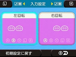 ꡼ No.014 | ֥3D異֥2פ˼Ͽ֤פפ̡פξ󤬸