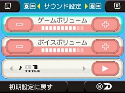 ꡼ No.015 | ֥3D異֥2פ˼Ͽ֤פפ̡פξ󤬸