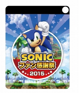 ꡼ No.009 | ֥˥åե󴶼պ2015Υܥ˥塼ʪξ