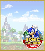 ꡼ No.010 | ֥˥åե󴶼պ2015Υܥ˥塼ʪξ