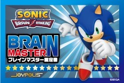 ꡼ No.011 | ֥˥åե󴶼պ2015Υܥ˥塼ʪξ