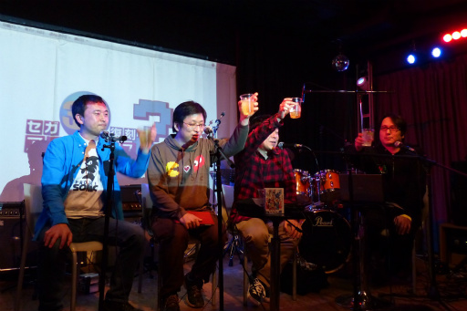 画像ギャラリー No.002のサムネイル画像 / 「セガ3D復刻アーカイブス2」開発スタッフが集結したトークライブをレポート。セガ・マスターシステムで動く「FM音源版ファンタジーゾーン」も披露