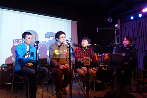 画像ギャラリー No.003のサムネイル画像 / 「セガ3D復刻アーカイブス2」開発スタッフが集結したトークライブをレポート。セガ・マスターシステムで動く「FM音源版ファンタジーゾーン」も披露