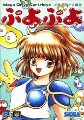 ꡼ No.001 | 43󥷥TVΥơޤϡֲSEGAϡɡסǯ̾ͷ