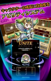 画像ギャラリー No.006のサムネイル画像 / Android向けRPG「ロストチャイルド〜光と闇の子供たち〜」が配信開始