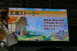 ꡼ No.004 | TGS 2015Ͽޥۥץ֥륱ߥȡ꡼ס֥֥󥽡 ɡפҲ𤵤줿ӥΥơ٥Ȥݡ