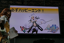 ꡼ No.005 | TGS 2015Ͽޥۥץ֥륱ߥȡ꡼ס֥֥󥽡 ɡפҲ𤵤줿ӥΥơ٥Ȥݡ