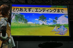 ꡼ No.006 | TGS 2015Ͽޥۥץ֥륱ߥȡ꡼ס֥֥󥽡 ɡפҲ𤵤줿ӥΥơ٥Ȥݡ