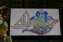 ꡼ No.007 | TGS 2015Ͽޥۥץ֥륱ߥȡ꡼ס֥֥󥽡 ɡפҲ𤵤줿ӥΥơ٥Ȥݡ