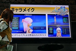 ꡼ No.008 | TGS 2015Ͽޥۥץ֥륱ߥȡ꡼ס֥֥󥽡 ɡפҲ𤵤줿ӥΥơ٥Ȥݡ