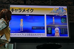 ꡼ No.009 | TGS 2015Ͽޥۥץ֥륱ߥȡ꡼ס֥֥󥽡 ɡפҲ𤵤줿ӥΥơ٥Ȥݡ