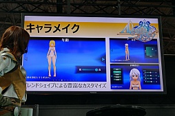 ꡼ No.010 | TGS 2015Ͽޥۥץ֥륱ߥȡ꡼ס֥֥󥽡 ɡפҲ𤵤줿ӥΥơ٥Ȥݡ