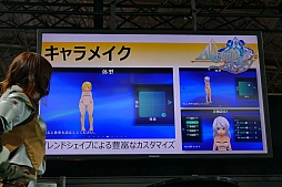 ꡼ No.011 | TGS 2015Ͽޥۥץ֥륱ߥȡ꡼ס֥֥󥽡 ɡפҲ𤵤줿ӥΥơ٥Ȥݡ