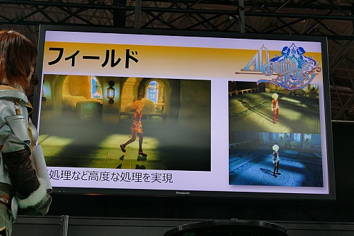 ꡼ No.012 | TGS 2015Ͽޥۥץ֥륱ߥȡ꡼ס֥֥󥽡 ɡפҲ𤵤줿ӥΥơ٥Ȥݡ