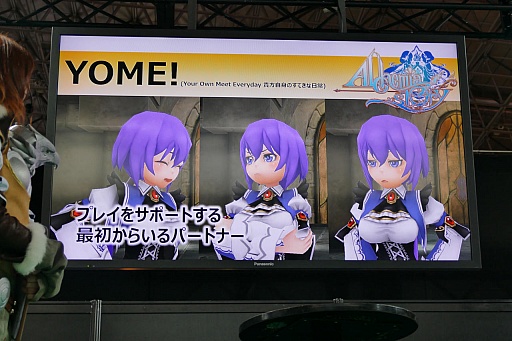 ꡼ No.015 | TGS 2015Ͽޥۥץ֥륱ߥȡ꡼ס֥֥󥽡 ɡפҲ𤵤줿ӥΥơ٥Ȥݡ