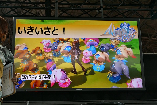 ꡼ No.016 | TGS 2015Ͽޥۥץ֥륱ߥȡ꡼ס֥֥󥽡 ɡפҲ𤵤줿ӥΥơ٥Ȥݡ