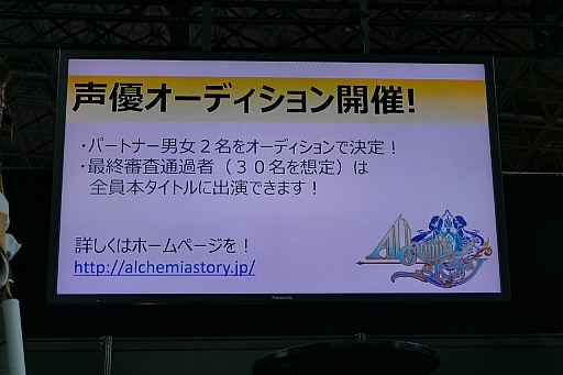 ꡼ No.018 | TGS 2015Ͽޥۥץ֥륱ߥȡ꡼ס֥֥󥽡 ɡפҲ𤵤줿ӥΥơ٥Ȥݡ