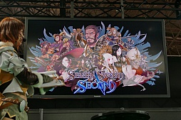 ꡼ No.019 | TGS 2015Ͽޥۥץ֥륱ߥȡ꡼ס֥֥󥽡 ɡפҲ𤵤줿ӥΥơ٥Ȥݡ