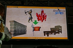 ꡼ No.023 | TGS 2015Ͽޥۥץ֥륱ߥȡ꡼ס֥֥󥽡 ɡפҲ𤵤줿ӥΥơ٥Ȥݡ