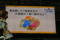 ꡼ No.024 | TGS 2015Ͽޥۥץ֥륱ߥȡ꡼ס֥֥󥽡 ɡפҲ𤵤줿ӥΥơ٥Ȥݡ