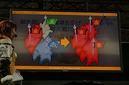 ꡼ No.025 | TGS 2015Ͽޥۥץ֥륱ߥȡ꡼ס֥֥󥽡 ɡפҲ𤵤줿ӥΥơ٥Ȥݡ