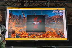 ꡼ No.031 | TGS 2015Ͽޥۥץ֥륱ߥȡ꡼ס֥֥󥽡 ɡפҲ𤵤줿ӥΥơ٥Ȥݡ