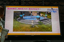 ꡼ No.033 | TGS 2015Ͽޥۥץ֥륱ߥȡ꡼ס֥֥󥽡 ɡפҲ𤵤줿ӥΥơ٥Ȥݡ