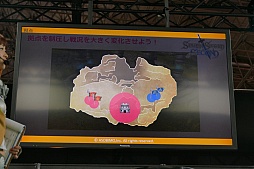 ꡼ No.034 | TGS 2015Ͽޥۥץ֥륱ߥȡ꡼ס֥֥󥽡 ɡפҲ𤵤줿ӥΥơ٥Ȥݡ