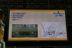 ꡼ No.035 | TGS 2015Ͽޥۥץ֥륱ߥȡ꡼ס֥֥󥽡 ɡפҲ𤵤줿ӥΥơ٥Ȥݡ