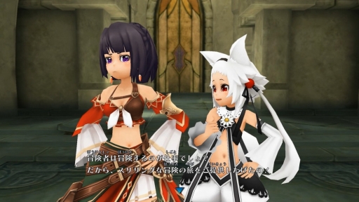 画像ギャラリー No.002のサムネイル画像 / 「アルケミアストーリー」,最新のプロモーション映像を公開