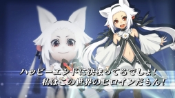 画像ギャラリー No.004のサムネイル画像 / 「アルケミアストーリー」,最新のプロモーション映像を公開