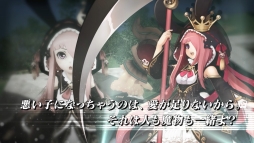 画像ギャラリー No.006のサムネイル画像 / 「アルケミアストーリー」,最新のプロモーション映像を公開