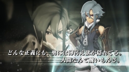 画像ギャラリー No.007のサムネイル画像 / 「アルケミアストーリー」,最新のプロモーション映像を公開