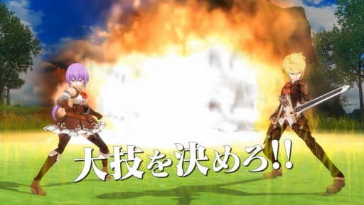 画像ギャラリー No.009のサムネイル画像 / 「アルケミアストーリー」,最新のプロモーション映像を公開