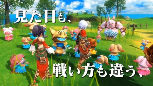 画像ギャラリー No.011のサムネイル画像 / 「アルケミアストーリー」,最新のプロモーション映像を公開