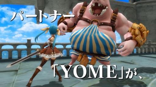 画像ギャラリー No.014のサムネイル画像 / 「アルケミアストーリー」,最新のプロモーション映像を公開