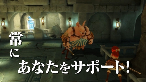 画像ギャラリー No.015のサムネイル画像 / 「アルケミアストーリー」,最新のプロモーション映像を公開