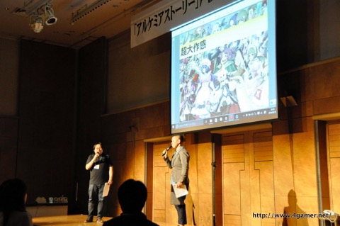 画像ギャラリー No.013のサムネイル画像 / アソビモの「アルケミアストーリー」αテストは9月予定。関 智一さんと三森すずこさんも駆けつけた声優オーディション最終審査会をレポート