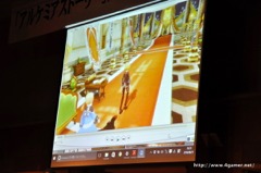 画像ギャラリー No.017のサムネイル画像 / アソビモの「アルケミアストーリー」αテストは9月予定。関 智一さんと三森すずこさんも駆けつけた声優オーディション最終審査会をレポート