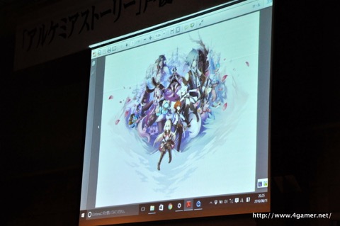 画像ギャラリー No.020のサムネイル画像 / アソビモの「アルケミアストーリー」αテストは9月予定。関 智一さんと三森すずこさんも駆けつけた声優オーディション最終審査会をレポート