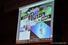 画像ギャラリー No.024のサムネイル画像 / アソビモの「アルケミアストーリー」αテストは9月予定。関 智一さんと三森すずこさんも駆けつけた声優オーディション最終審査会をレポート