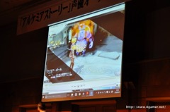 画像ギャラリー No.026のサムネイル画像 / アソビモの「アルケミアストーリー」αテストは9月予定。関 智一さんと三森すずこさんも駆けつけた声優オーディション最終審査会をレポート