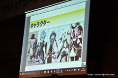 画像ギャラリー No.028のサムネイル画像 / アソビモの「アルケミアストーリー」αテストは9月予定。関 智一さんと三森すずこさんも駆けつけた声優オーディション最終審査会をレポート