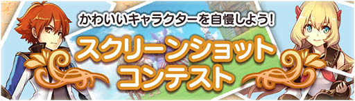 ���������꡼ No.002�Υ���ͥ������ / �֥��륱�ߥ����ȡ��꡼�ס������ᥤ����Хȥ�ʤɤ��θ��Ǥ��������θ��Ǥ�Android�������ۿ������üԤ��ɲ��罸�⥹������