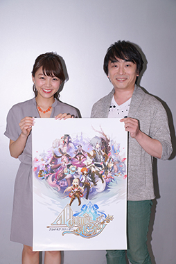 ���������꡼ No.003�Υ���ͥ������ / �֥��륱�ߥ����ȡ��꡼�ס������ᥤ����Хȥ�ʤɤ��θ��Ǥ��������θ��Ǥ�Android�������ۿ������üԤ��ɲ��罸�⥹������