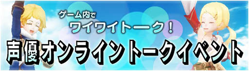 ���������꡼ No.005�Υ���ͥ������ / �֥��륱�ߥ����ȡ��꡼�ס������ᥤ����Хȥ�ʤɤ��θ��Ǥ��������θ��Ǥ�Android�������ۿ������üԤ��ɲ��罸�⥹������