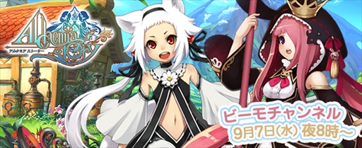 ꡼ No.002Υͥ / ֥륱ߥȡ꡼פȡGODGAMESפýȤӥȤˤ20:00