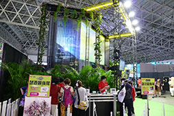 ꡼ No.001 | TGS 2016ϻ󤬥饯ڤ֥륱ߥȡ꡼פΥơ٥ȤݡȡͷǤľץ쥤ࡼӡǺ