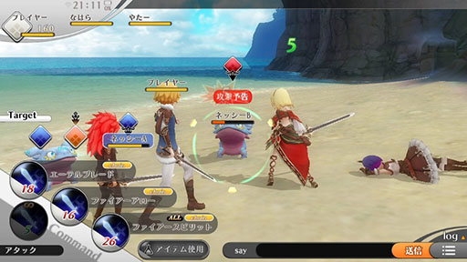 ꡼ No.007 | TGS 2016ϻ󤬥饯ڤ֥륱ߥȡ꡼פΥơ٥ȤݡȡͷǤľץ쥤ࡼӡǺ